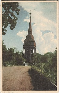Djurgarden_Skansen_Hallestadsstaplen_Sago_Konst_211_1957.jpg