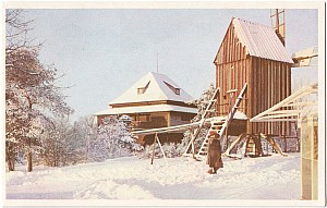 Djurgarden_Skansen_Vaderkvarn_Dhr_1971.jpg