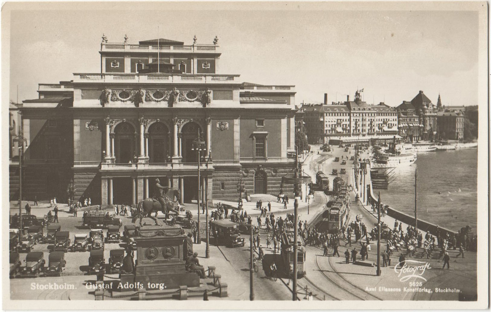 Norrmalm_Gustaf_Adolfs_Torg_Axel_Eliasson_5525.jpg