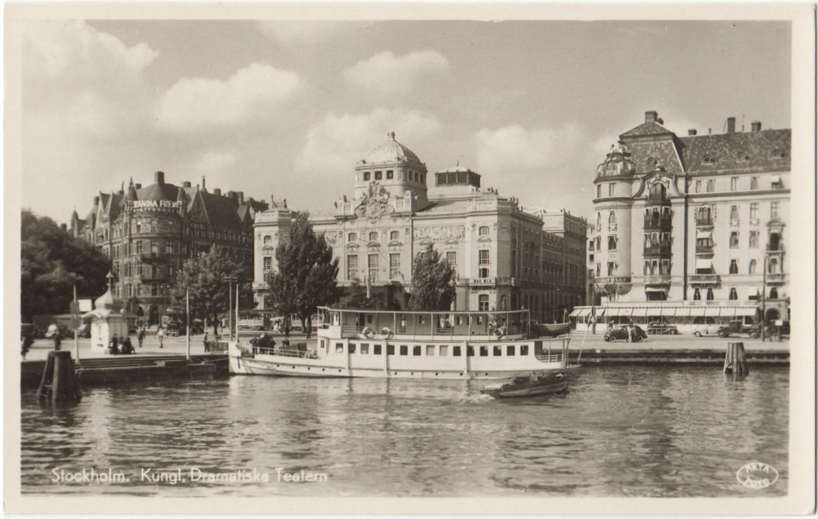 Norrmalm_Kungl_Dramatiska_Teatern.jpg