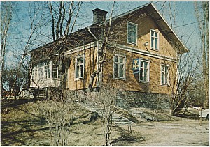 Ostermalm_Gulavillan_Ultra_1981.jpg