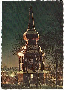 Djurgarden_Skansen_Klocktorn_Ultra_V7_1964.jpg