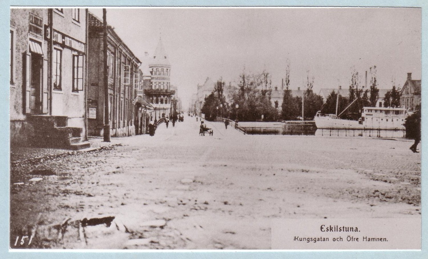 125_eskilstuna_kungsgatan_foto.jpg