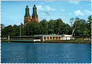 073_eskilstuna_farg_stadsparken_scankort_1643_1971.jpg