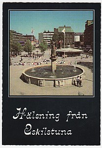 087_eskilstuna_fristadstorget_ultra_04_1241.jpg
