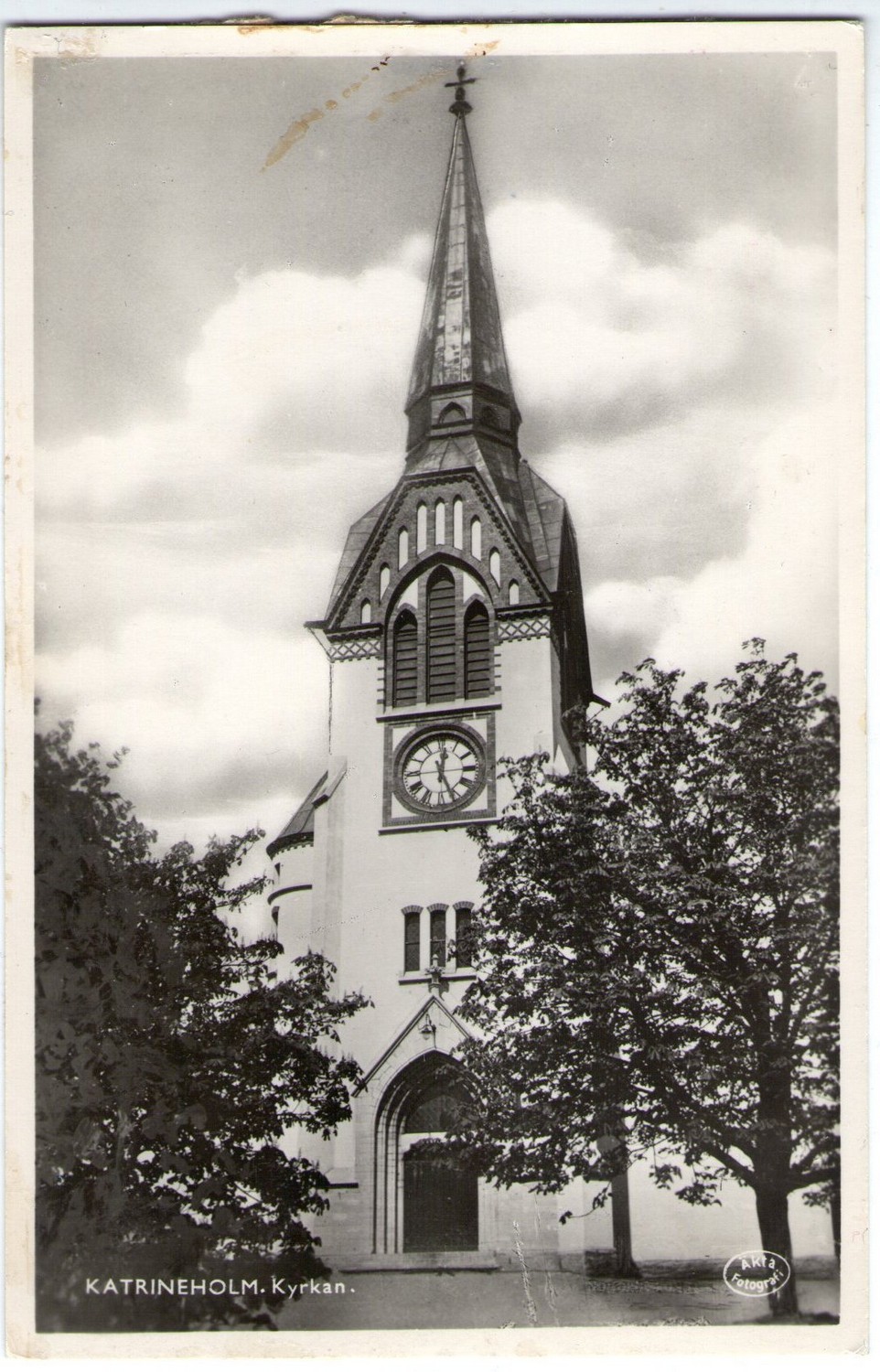 25_katrineholm_kyrkan_org.jpg