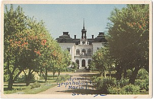 mariefred_folkhogskola_sk_1950.jpg