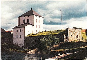 nykoping_hus_ultra_1981.jpg