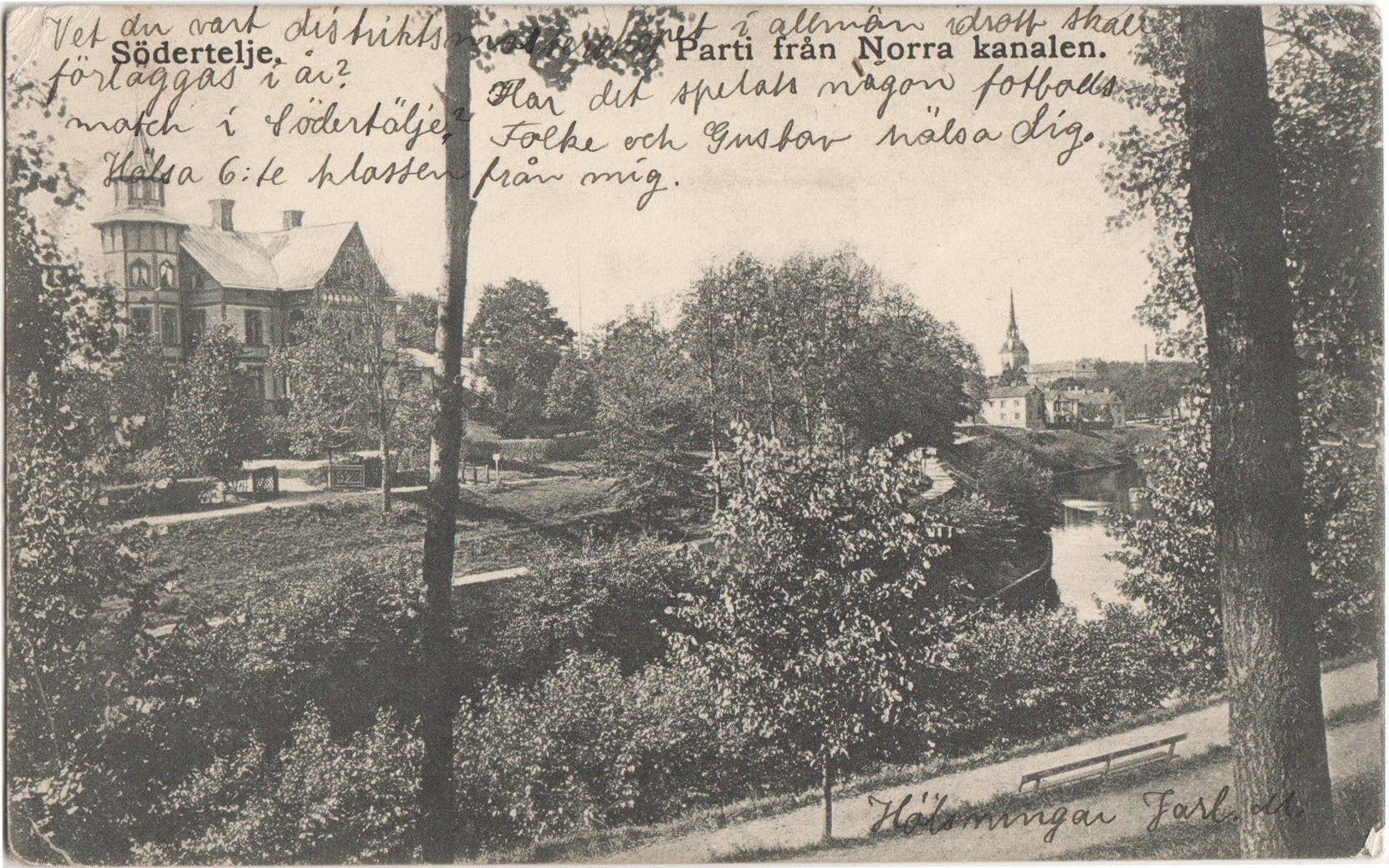 sodertalje_kanalen_norr_451_1910.jpg