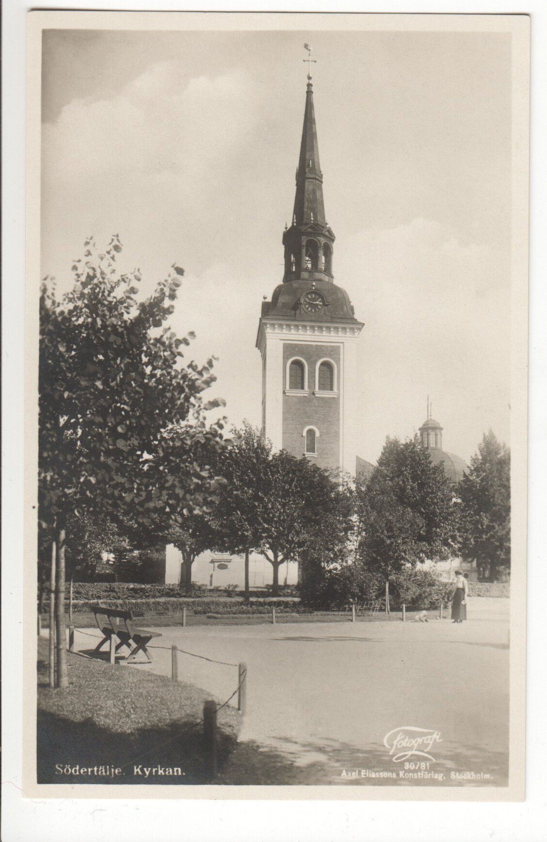sodertalje_kyrkan_ae_36781.jpg